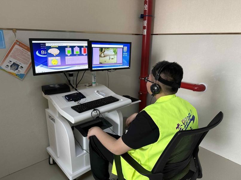 微信图片_20230421095808.jpg