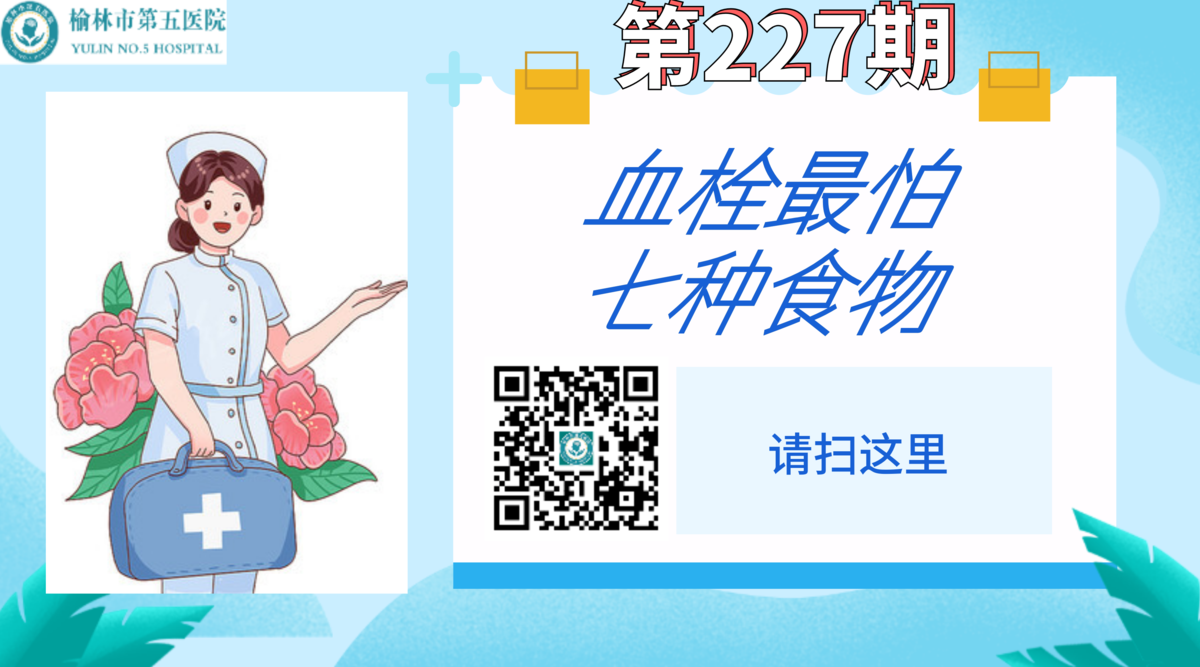 图文