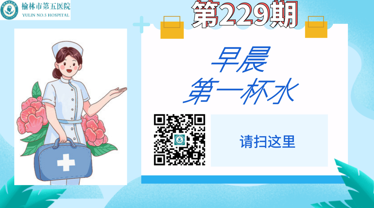 图文