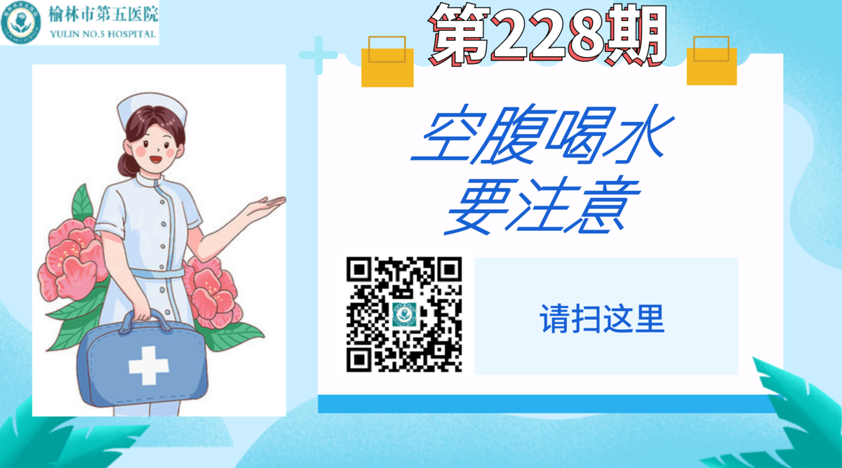 图文