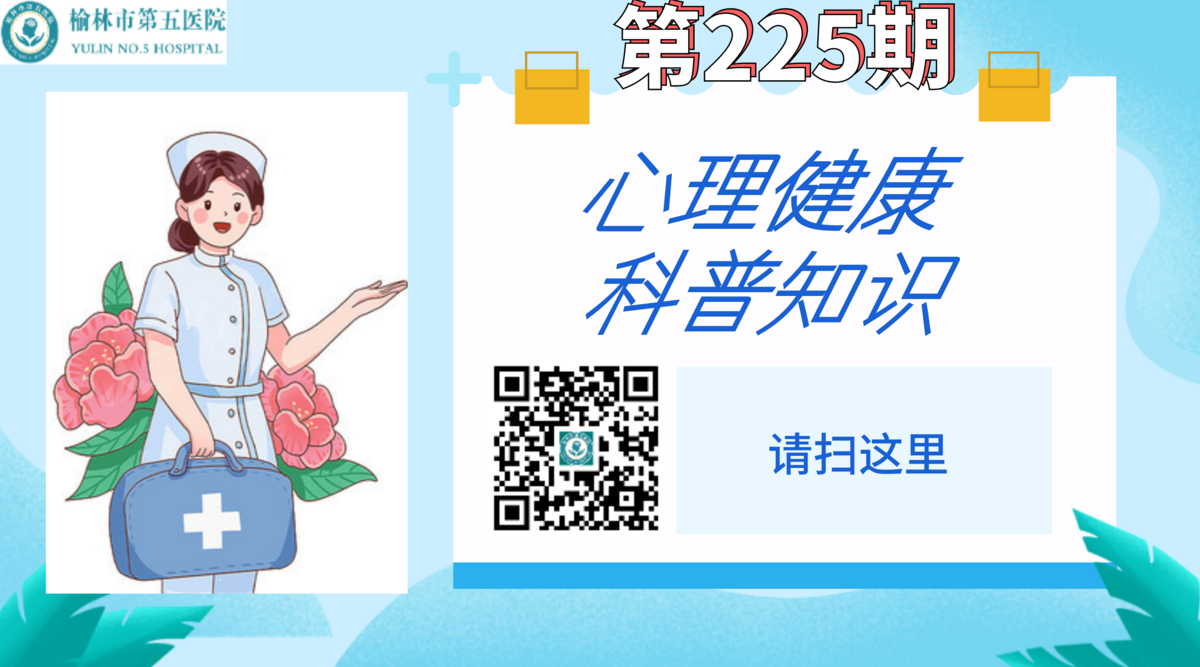 图文
