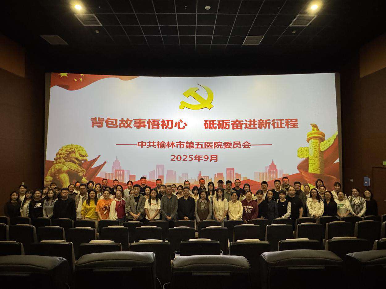 图文