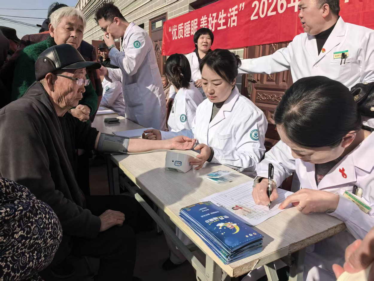 图片3.png 图片3.png