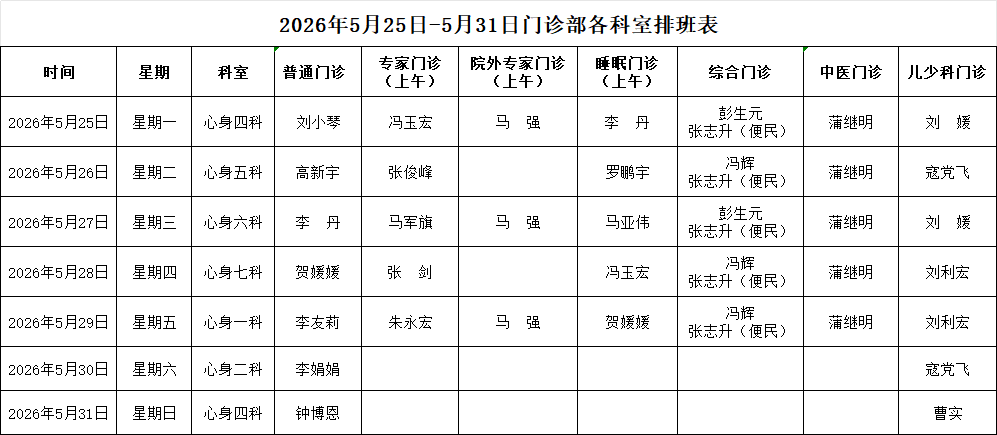 8859078ce92eaf0ae81cc09e08be238f.png
