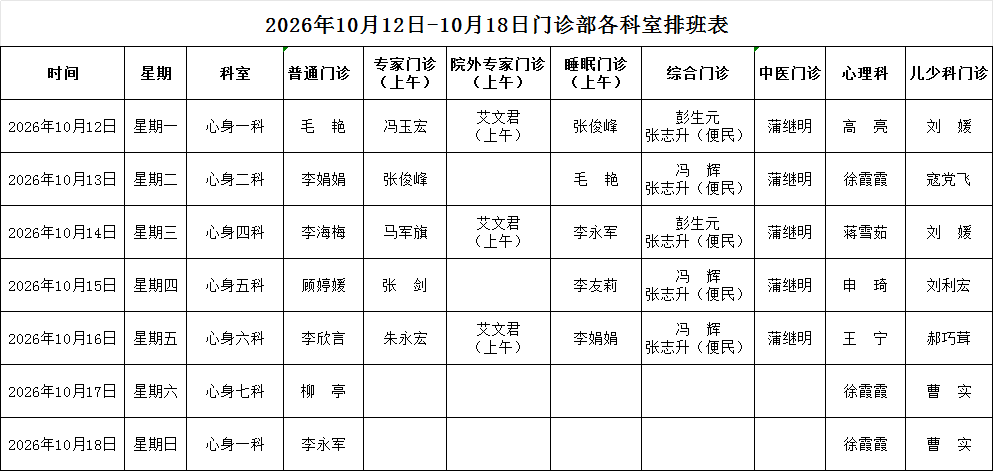 1e42072f8c582f5a0bdc1c8dd9f116a5.png