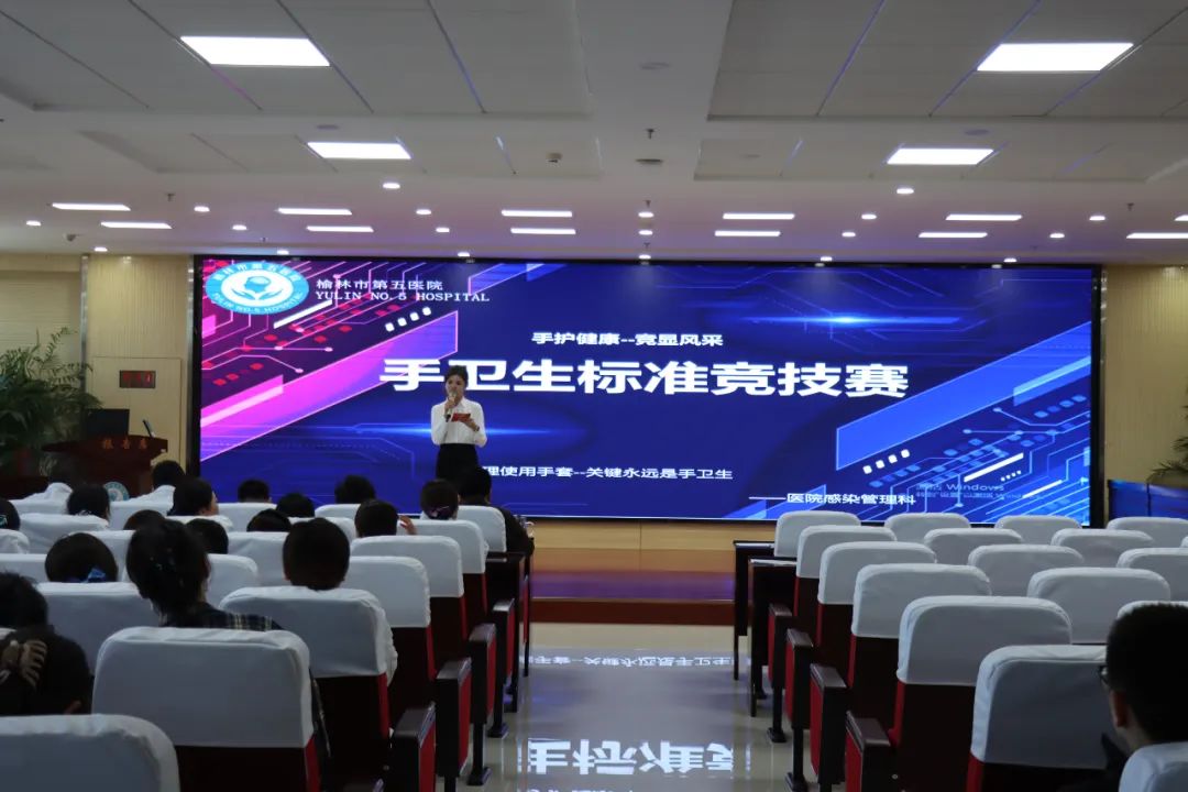 图文