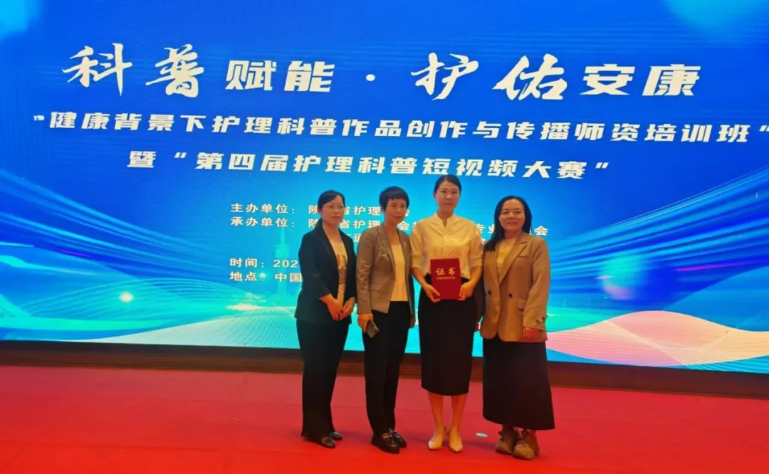 图文