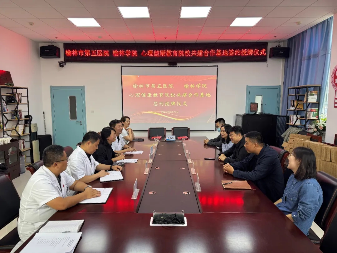 图文
