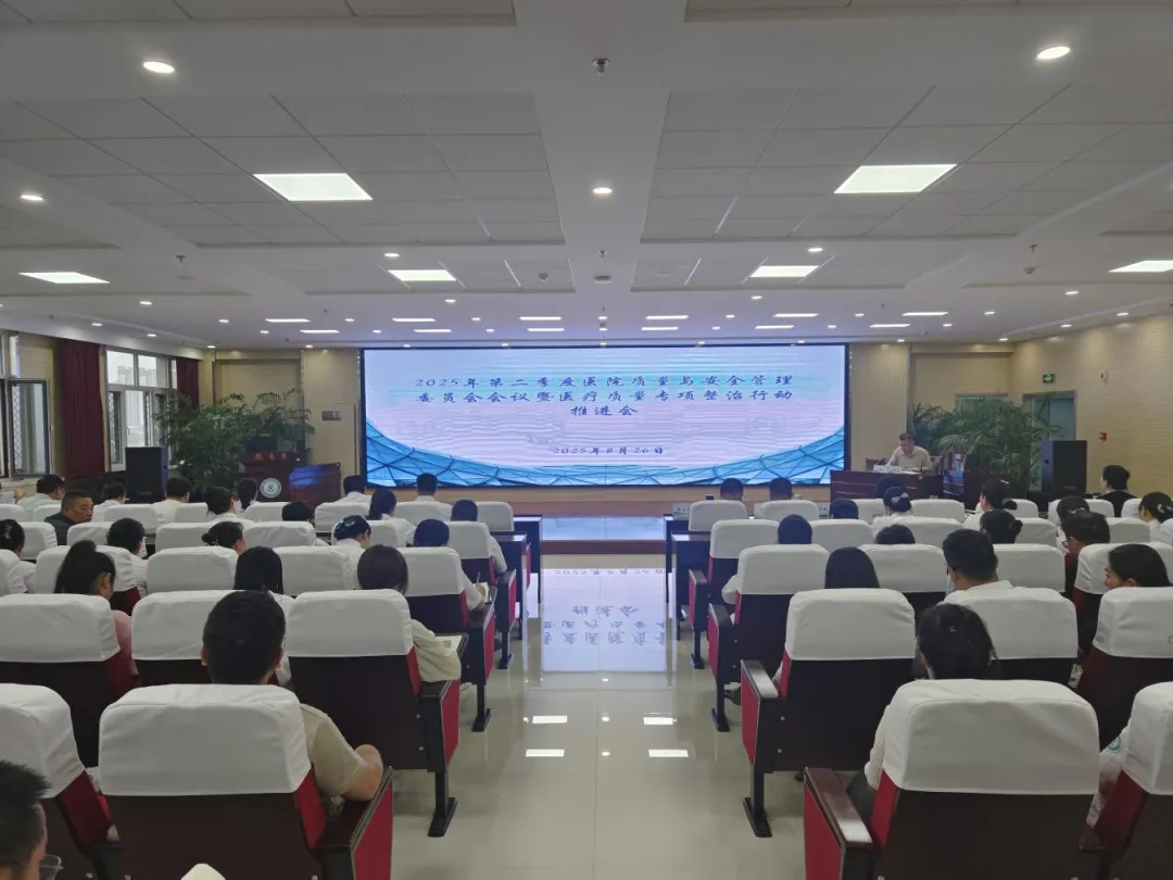 图文