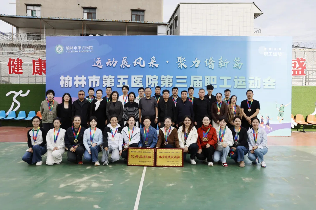 微信图片_20250926170358_199_359.jpg