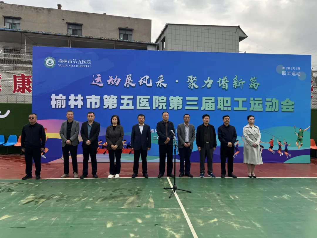 图文