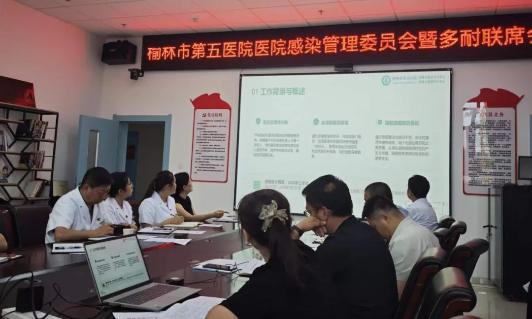 微信图片_20260723095858_16_222.jpg